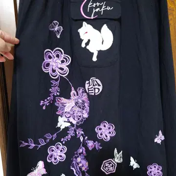 콘냐쿠 플레어 롱 스커트 여우 총 자수