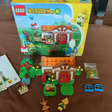 새상품급 LEGO 동물의 숲 여울(시즈에), 어서 오세요