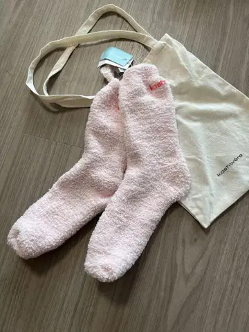 미사용 새상품 카시웨어 복슬복슬 삭스