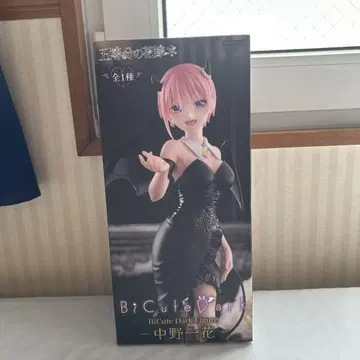 BiCute Dark 나카노 니카 피규어