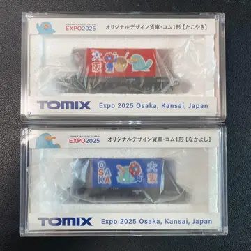 오리지널 디자인 화차 세트 N 게이지 미야쿠미야쿠