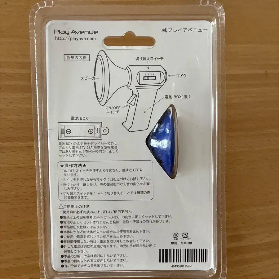 2번째 상품 이미지