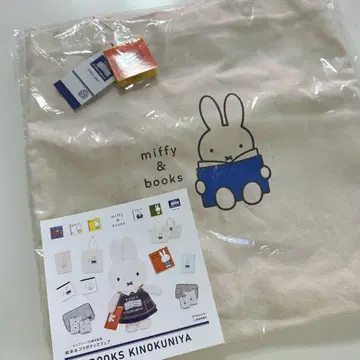 키노쿠니야 서점 미피 70주년 기념 [스퀘어 토트] 팜플렛 포함