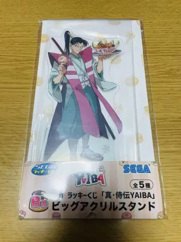 세가 럭키 쿠지 진 사무라이전 YAIBA 사사키 코지로 아크릴 스탠드
