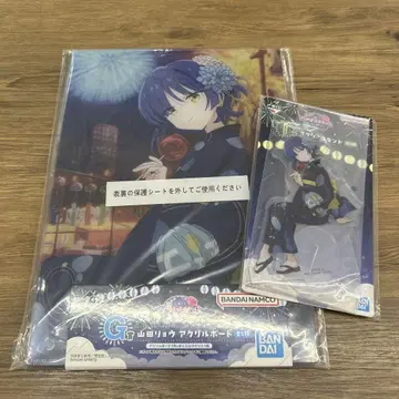 제일복권 애니메이션 [봇치더록!] VOLUME 4