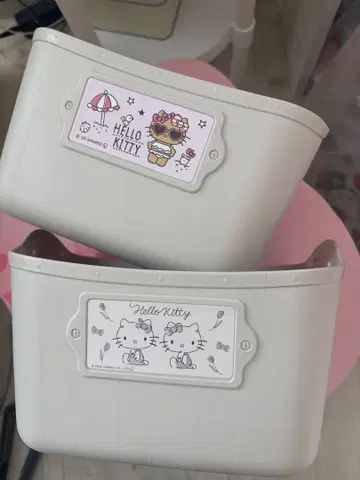 키티 말랑 바케스 일광욕 키티