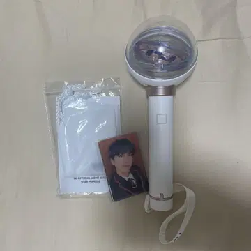 INI official lightstick 응원봉 ver1