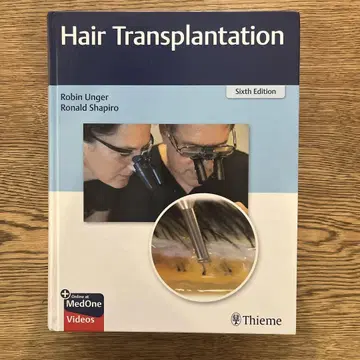 Hair Transplantation 제6판