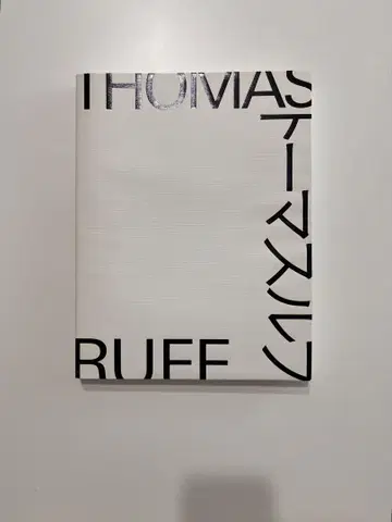 THOMAS RUFF 전시회 카탈로그