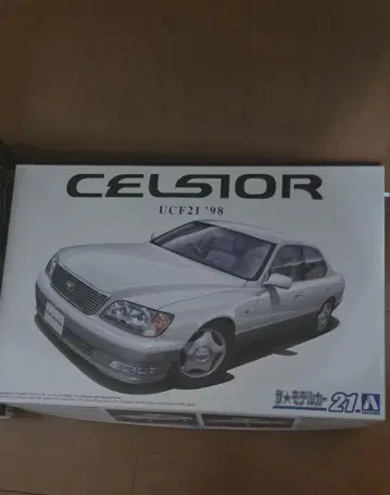 CELSIOR UCF21 '98 프라모델 1/24