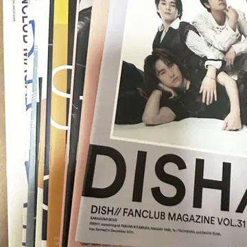 DISH// 팬클럽 매거진 뉴스레터 vol.19 ~ 31