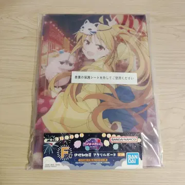 [F상] 봇치더록 제일복권 Vol.4 이지치 니지카 아크릴 보드