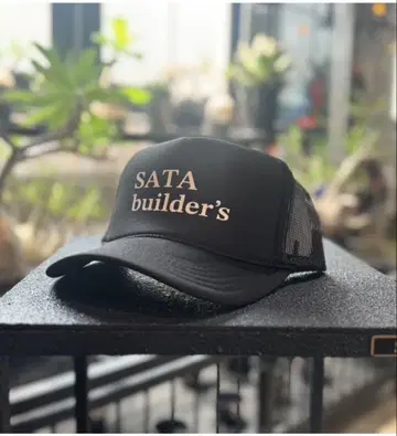 사타 빌더즈 솔리드 메쉬 캡 HIGH SATA_CAP2 블랙