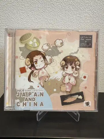 헤타리아 양으로 잘 자 시리즈 CD 일본 중국