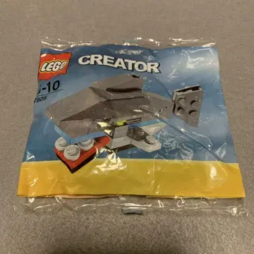 미개봉 LEGO CREATOR 7805 상어