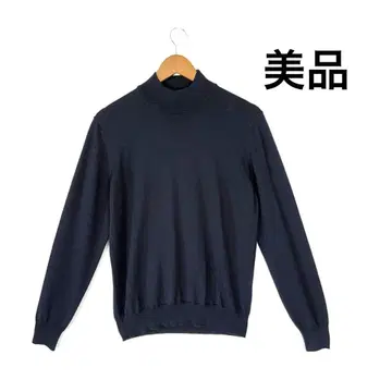 [1회만 착용] 그랑사쏘 울 모크넥 네이비 48