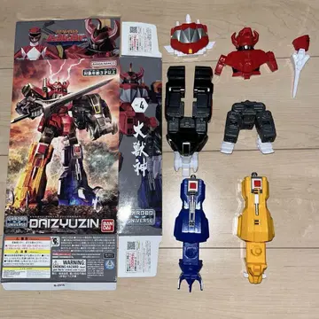DXROBO UNIVERSE 대수신