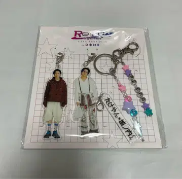 King & Prince 킹프리 죠노우치 군과 타케얀 키링