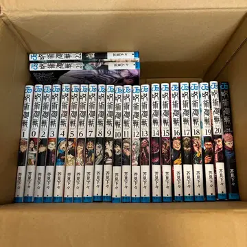 주술회전 전 25권 세트 + 주술회전 공식 팬북