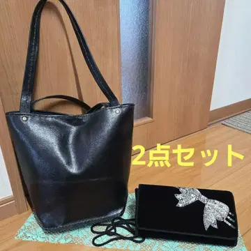 [2점 세트] 새상품 소가죽 손바느질 백 BL = 혼례용 백 BL