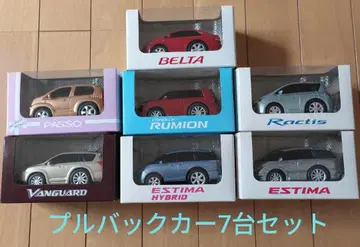 TOYOTA 풀백카 7대 세트