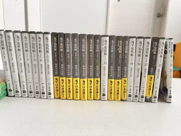[새상품급] 오니헤이한카초 이케나미 쇼타로 전권 세트 분슌 문고