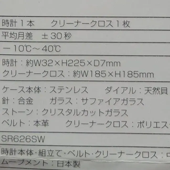 7번째 상품 이미지