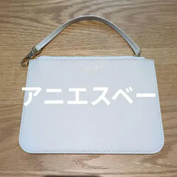 아그네스베 파우치