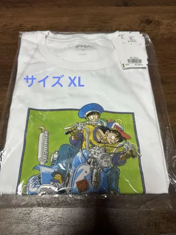 드래곤볼 T셔츠 그라니프 XL