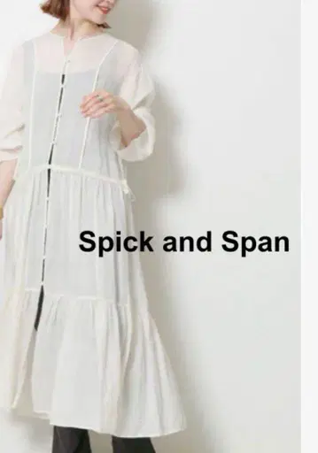Spick and Span 롱 셔츠 원피스