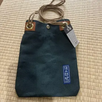 신조부 캔버스 그린 린넨 IS-28 숄더백