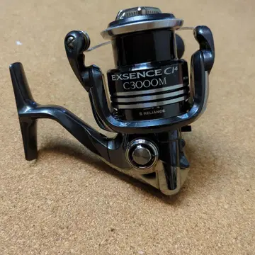 시마노 엑스센스 CI4+ C3000