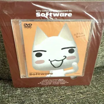도코데모 잇쇼 소프트 카탈로그 DVD 미개봉