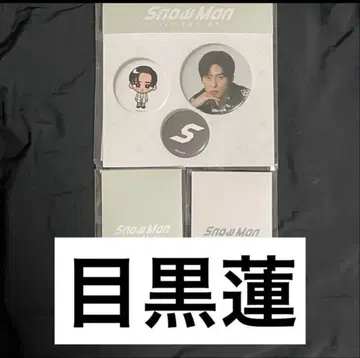 Snow Man 메구로 렌 팝업 POPUP 한국