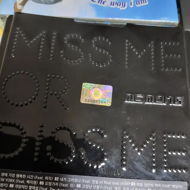 엠씨몽 앨범 일괄