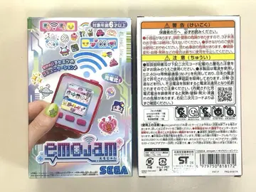 [ 새상품 ] 레이와 시대의 호출기 emoJam 2개 세트