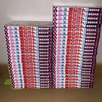 새벽의 연화 1~45권