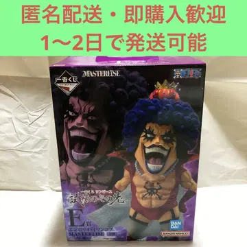 제일복권 원피스 시련의 그 너머로 E상 엠포리오 이완코프 2