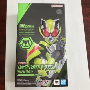 가면라이더 기츠 타이쿤 닌자 폼 피규어 아츠
