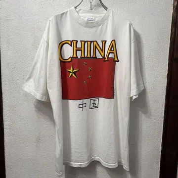 레어 90s 빈티지 미국제 usa제 중국 국기 싱글 스티치