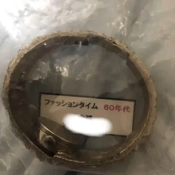 패션 타임 60년대 수동 와인딩 시계 금테