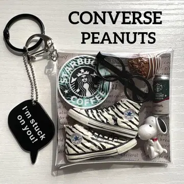 가챠 파우치 CONVERSE 제브라 PEANUTS