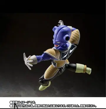 피규아트 큐이 s.h.figuarts 드래곤볼