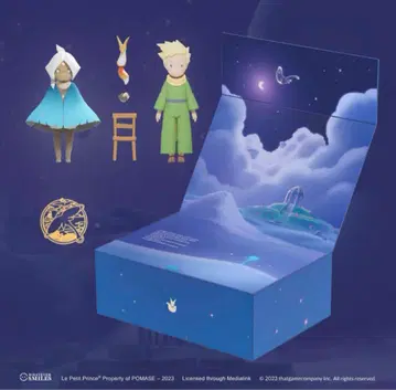 4주년 기념 박스 Sky 별을 잇는 아이들 (연동됨)