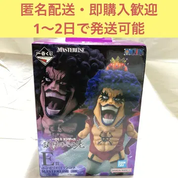 제일복권 원피스 시련의 그 너머로 E상 엠포리오 이반코프 3