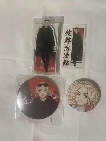 도쿄 리벤저스 사노 만지로 frame collection 캔뱃지 세트