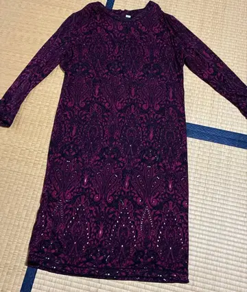 최종 가격 레오나르 실크 긴팔 원피스