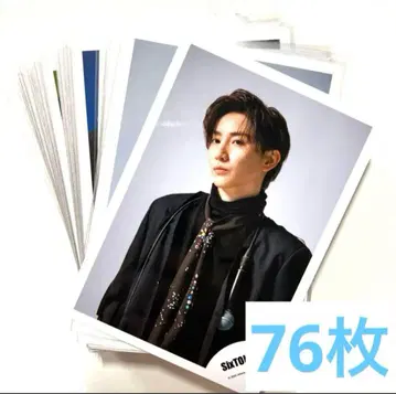 SixTONES 쿄모토 타이가 공식 사진