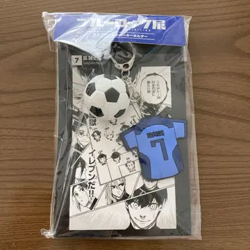나기 세이시로 유니폼 러버 키링 블루 록 전시회 원화전 미개봉