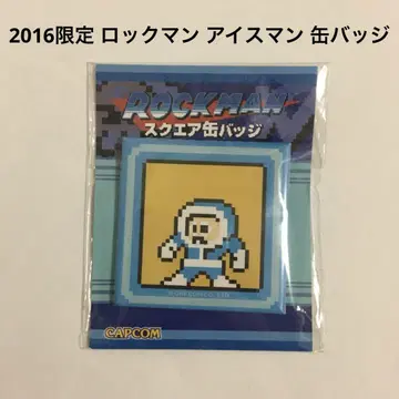 레어 2016 록맨 아이스맨 한정판 캔뱃지 레트로 게임 캡콤
